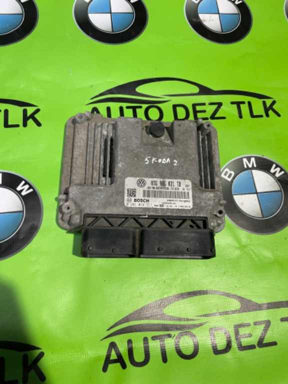 03G906021TB / 0281014711 / EDC16U34 calculator motor Skoda Octavia 2