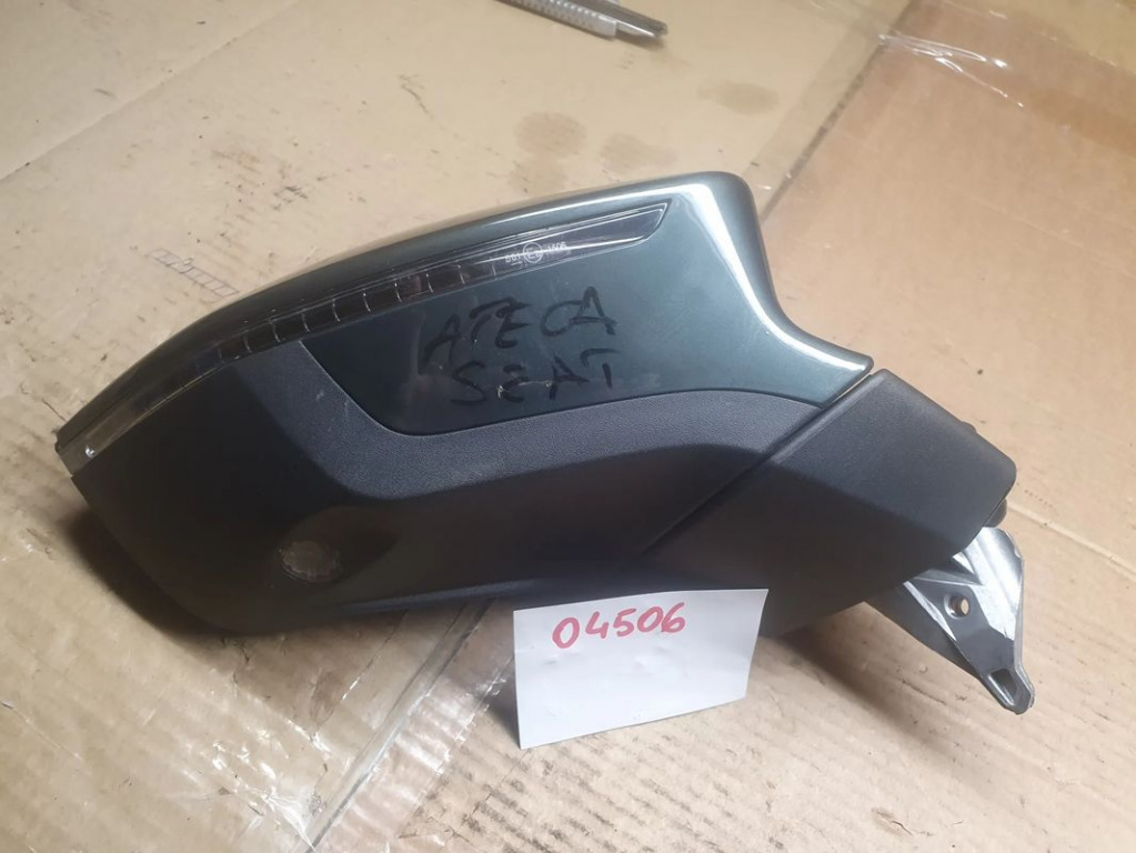 04506 OGLINDA DREAPTA SEAT ATECA 2 MUFE ( 13+2 FIRE )