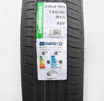 195/50 R15 Grenlander, Colo H02 82V, Vara M+S &quo