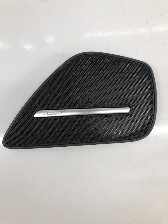 4H0868451 Sita Boxa Dreapta Fata Audi A8 4H