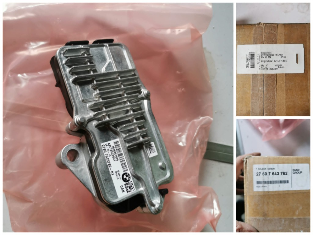Actuator cutie de transfer modul cuplu longitudinal pentru BMW X5 E70 an fabricatie: 2011-2013