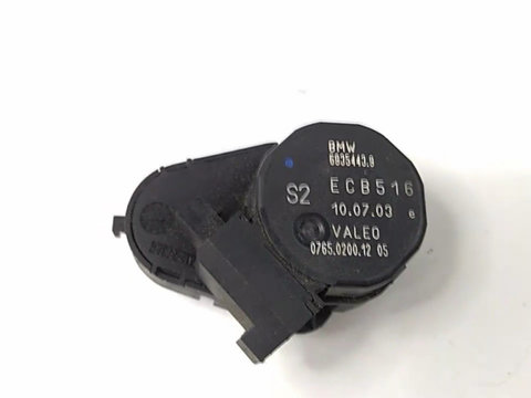 Actuator incalzire servomotor BMW E39 03-09 SH 69354439