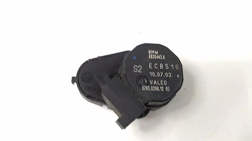 Actuator incalzire servomotor BMW E39 03