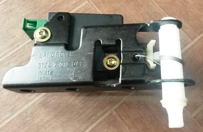 Actuator Land Rover Discovery 4