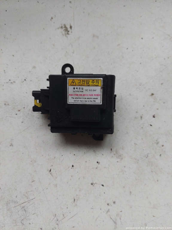 Actuator/motoras clapeta aer AC HYUNDAI TUCSON III TLE 2015 - >