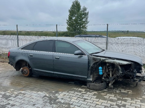 Aeroterma Audi A6 C6 2005 BERLINA 3.0 TDI V6