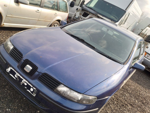 Aeroterma Seat Leon [1999 - 2005] Hatchback 1.9 TD MT (90 hp)