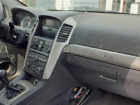 Airbag cortina dreapta Chevrolet Captiva prima generatie [2006 - 2011] Crossover