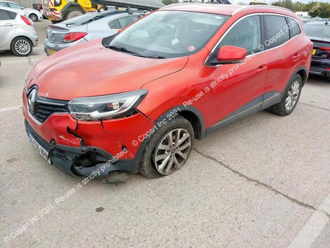 Airbag cortina dreapta Renault Kadjar [2015 - 2018] Crossover 1.6 Energy dCi MT (130 hp) 4WD