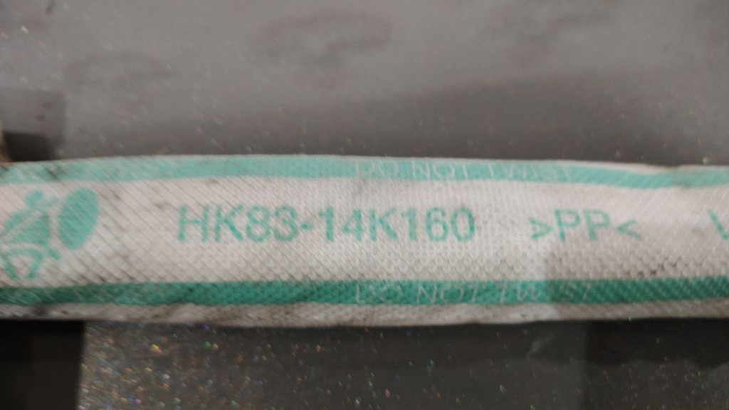 Airbag cortina stanga HK83-14K160 Land R