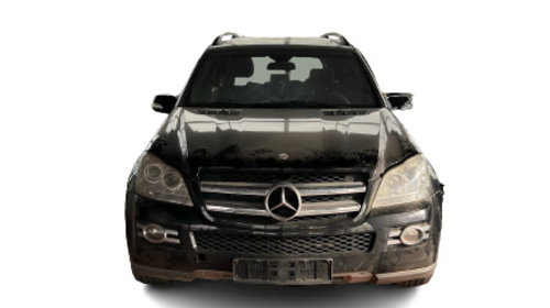 Airbag cortina stanga Mercedes-Benz GL-C