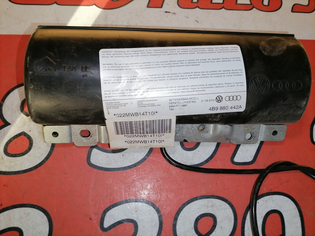 Airbag dreapta bancheta spate Audi A6 C5 4B9880442A 2000-2004