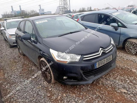 Airbag scaun dreapta Citroen C4 2 [2010 - 2017] Hatchback 1.6 MT (90 hp)