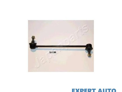 Alte piese suspensie Chevrolet LACETTI (J200) 2003-2016 #2 1060CC07R