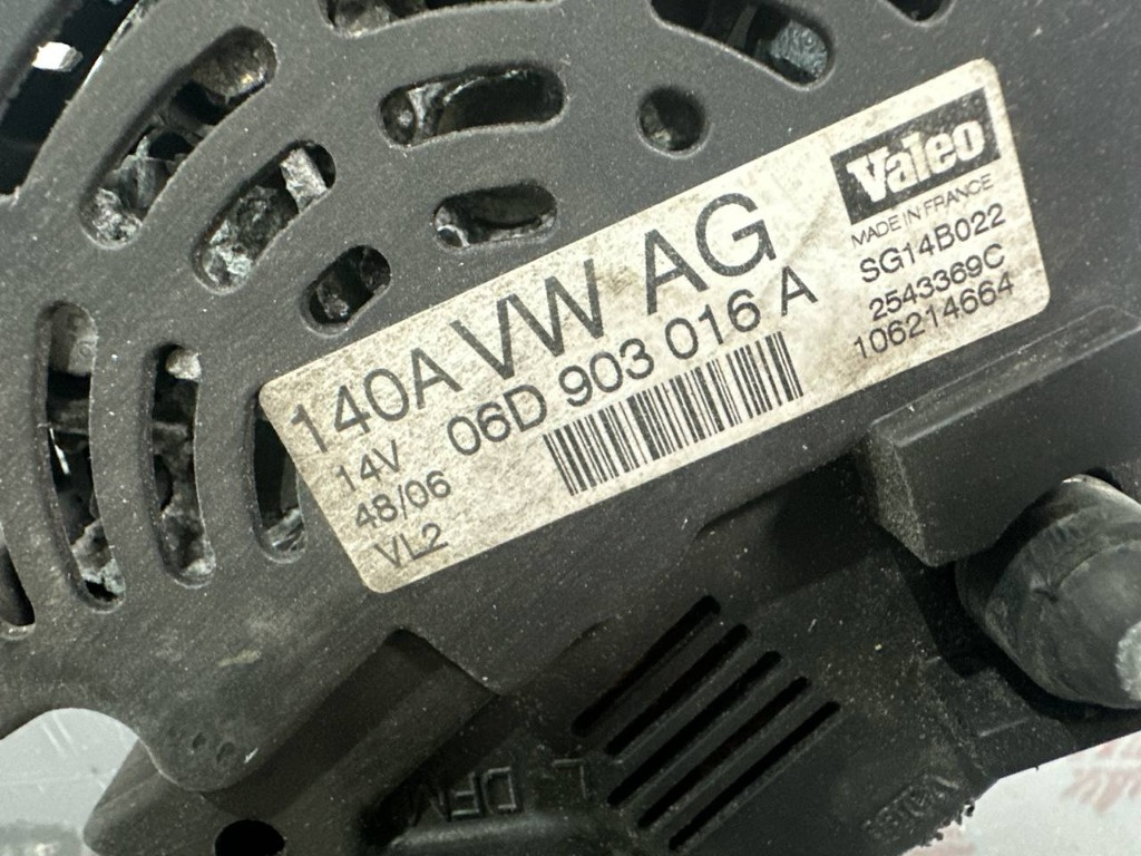 Alternator 06D903016A Audi A4 B7 Sedan (