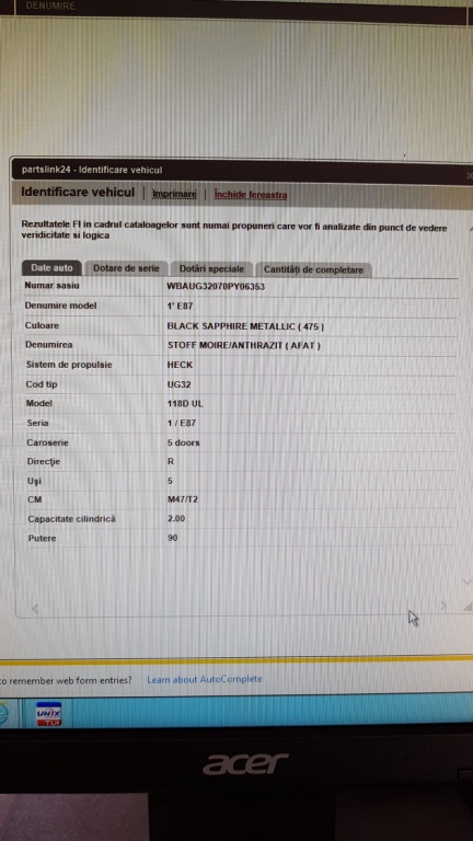 Alternator BMW Seria 1 E81, E87 2005 Hat