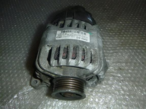 Alternator Fiat Grande Punto 2008