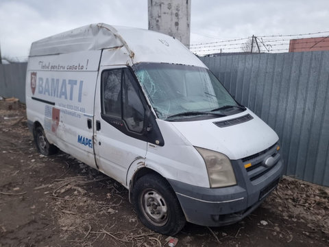 Alternator Ford Transit 5 2006 MiniVan 2.4 tdci PHFA