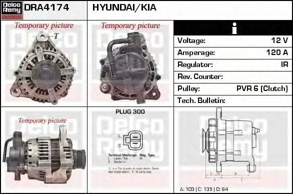 Alternator HYUNDAI SANTA F II CM DELCOREMY DRA4174