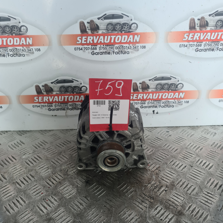 Alternator Peugeot 3008 1.6 Motorina 2011, TG15C135