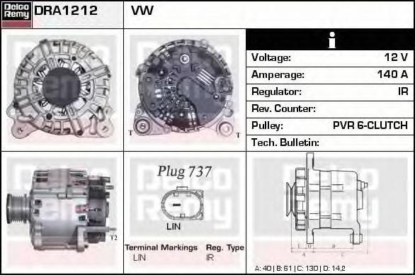 Alternator VW AMAROK 2H S1B DELCOREMY DRA1212