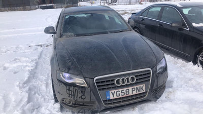 Amortizor amortizoare spate Audi A4 B8 2.0 TDI Bre