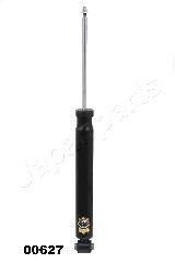 Amortizor CITROËN C4 II (B7) (2009 - 2016) JAPANPARTS MM-00627