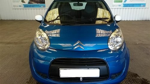 Amortizor haion Citroen C1 2010 Hacthbac