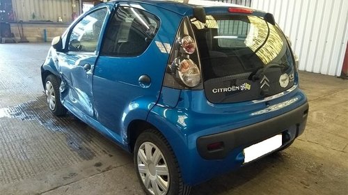 Amortizor haion Citroen C1 2010 Hacthbac