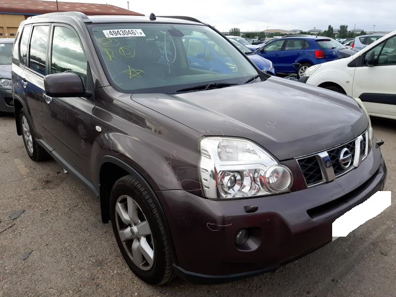 Amortizor haion Nissan X-Trail 2007 SUV 