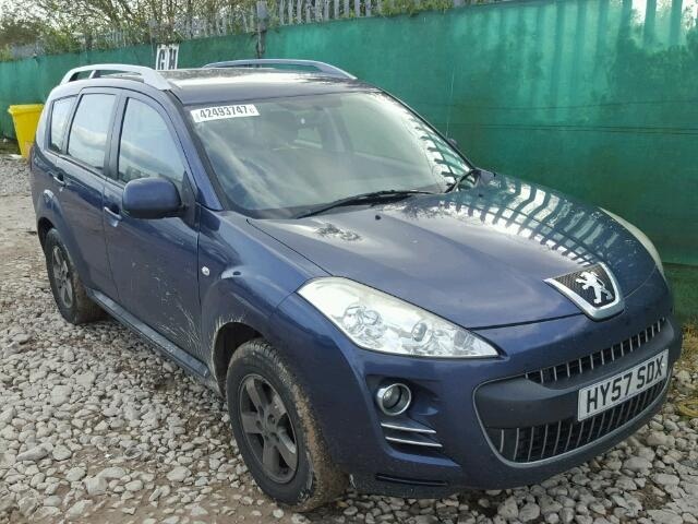 Amortizor haion Peugeot 4007 2007 SUV 2.