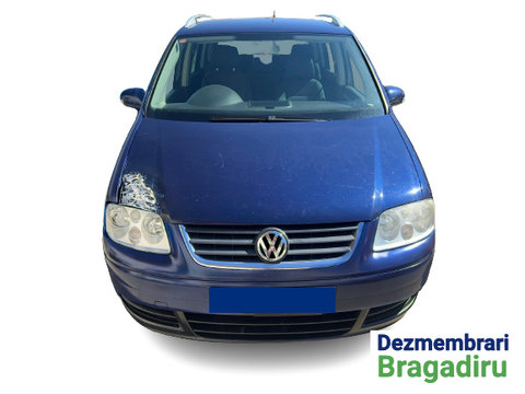 Amortizor haion stanga Volkswagen VW Touran [2003 - 2006] Minivan 2.0 TDI MT (140 hp) Cod motor: BKD, Cod cutie: HDU, Cod culoare: LB5N