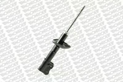 Amortizor OPEL MERIVA (2003 - 2010) QWP 