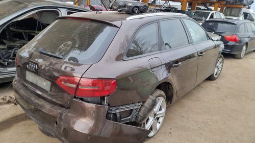 Amortizor spate 8k0505312J Audi A4 B8/8K