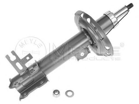 Amortizor telescop OPEL ASTRA H combi L35 MEYLE 6266230014