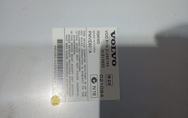 Amplificator 31215619 31215620 Volvo C70