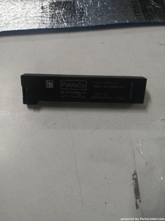 Amplificator antena FORD FOCUS 4 (HN) [ 