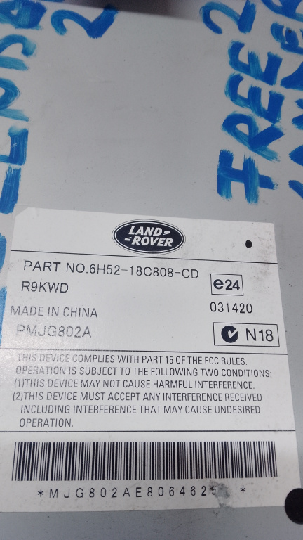 Amplificator audio Land Rover Freelander