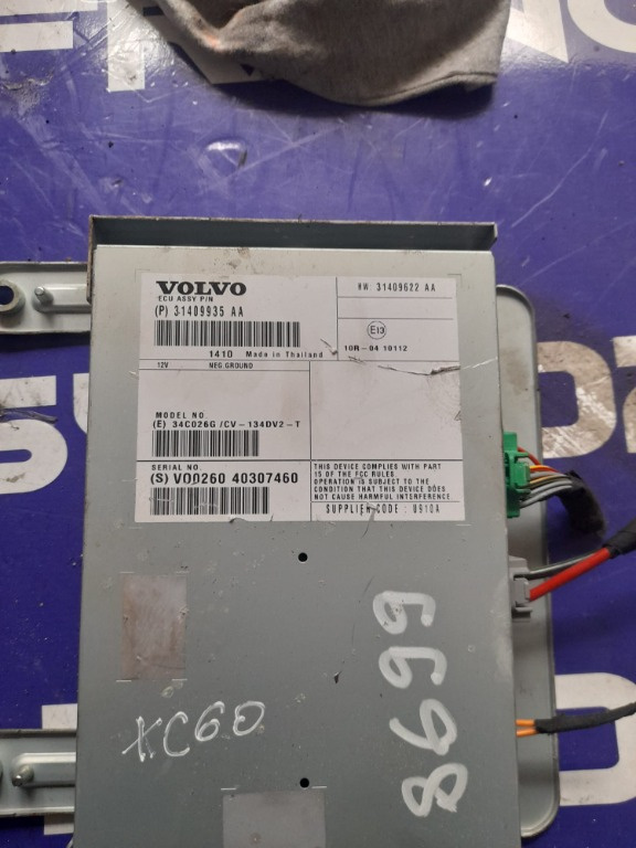 Amplificator audio Volvo V60 [Fabr 2010-2018] cod fabricatie: 31409935