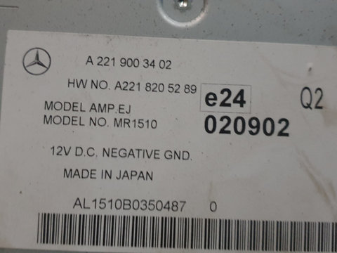 Amplificator Mercedes S Class W221 S350cdi Facelift an2012 A2219003402