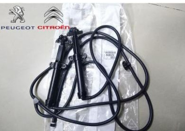 ANSAMBLU SPALATOR DE FAR STROPITOR FAR PEUGEOT 508 11-15