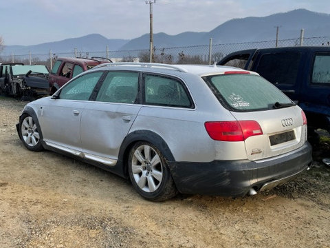 Ansamblu stergator cu motoras Audi A6 C6 2008 ALLROAD 2.7 TDI