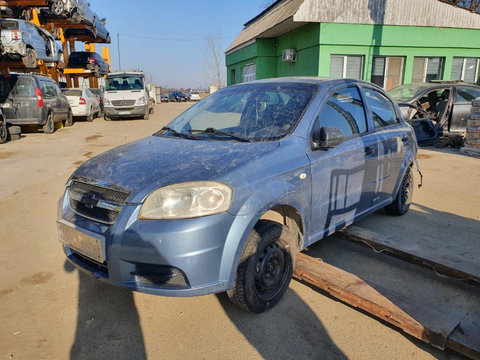 Ansamblu stergator cu motoras Chevrolet Aveo 2007 berlina 1.4 benzina