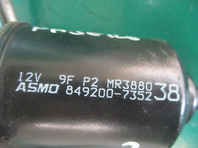 ANSAMBLU Stergator CU MOTORAS MITSUBISHI