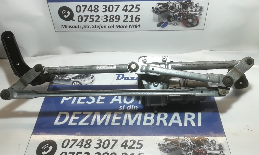 Ansamblu stergator cu motoras Skoda Octavia 2 1Z1955023 E 2004-2009