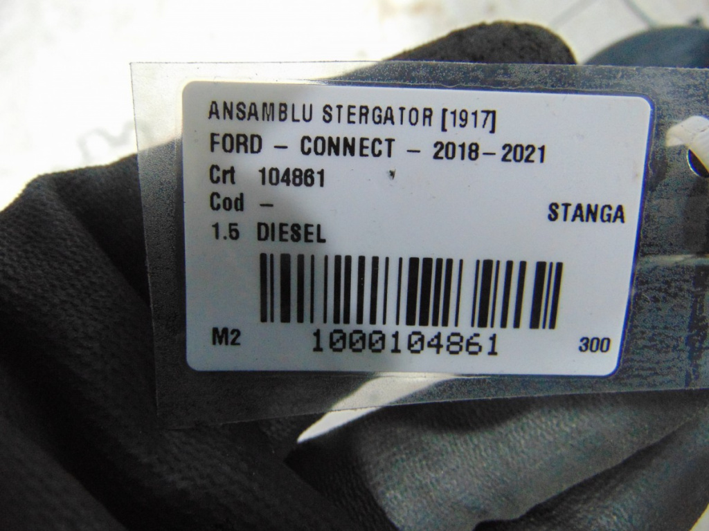 ANSAMBLU STERGATOR FORD - TRANSIT CONNEC