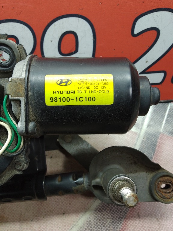Ansamblu stergator Hyundai Getz 98100-1C