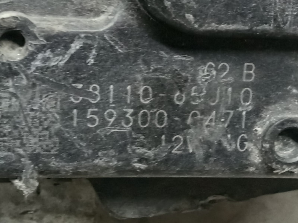 Ansamblu stergator parbriz cu motoras 38