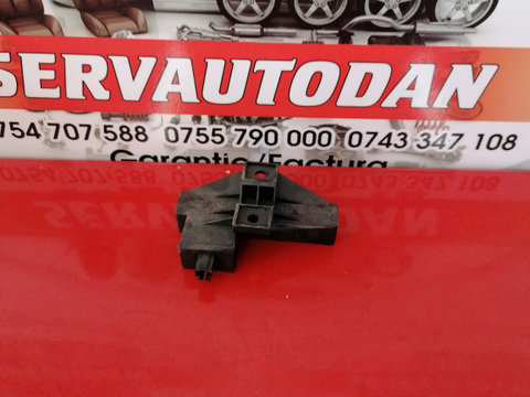 Antena keyless entry Audi A6 C6 3.0 Motorina 2006, 4F0909141