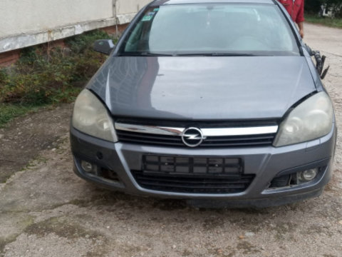 Antena radio Opel Astra H [2004 - 2007] Hatchback 1.6 MT (105 hp)